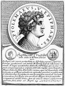 ptolemy-v-210-180-bc-granger